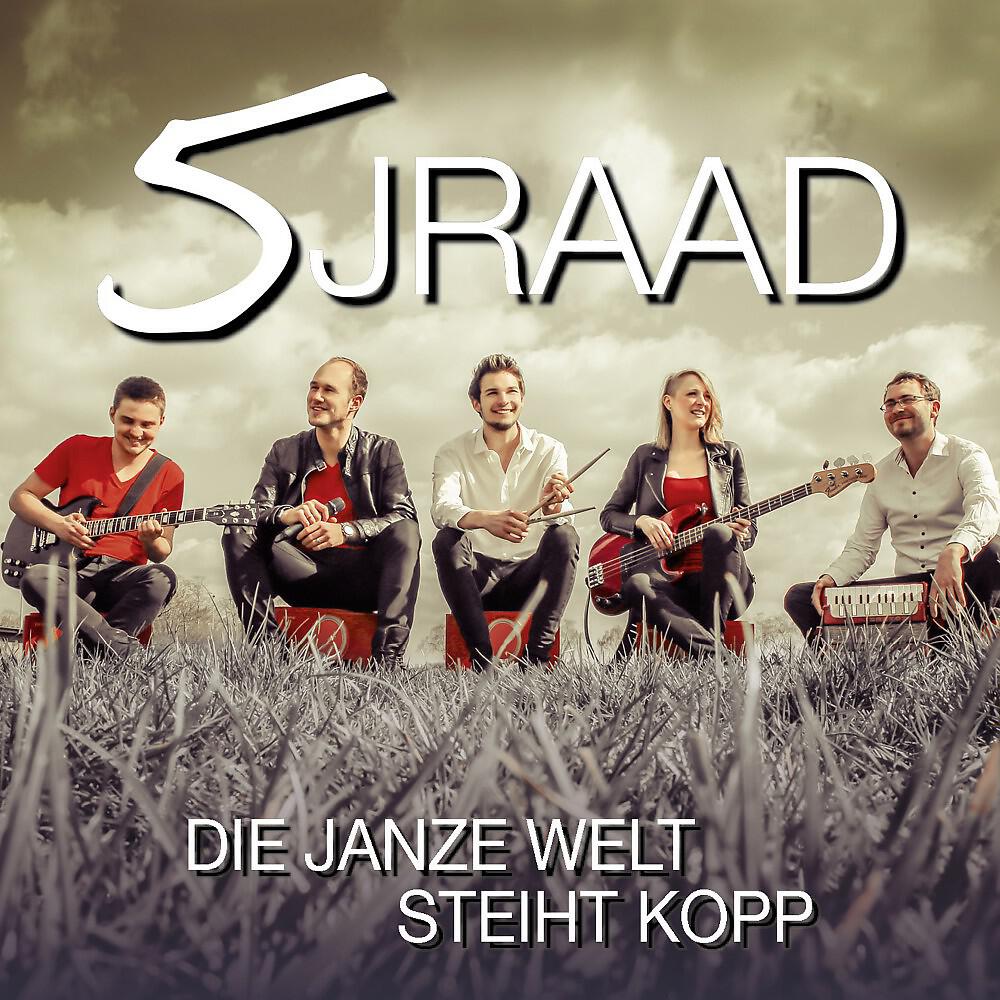 Релиз Die janze Welt steiht Kopp