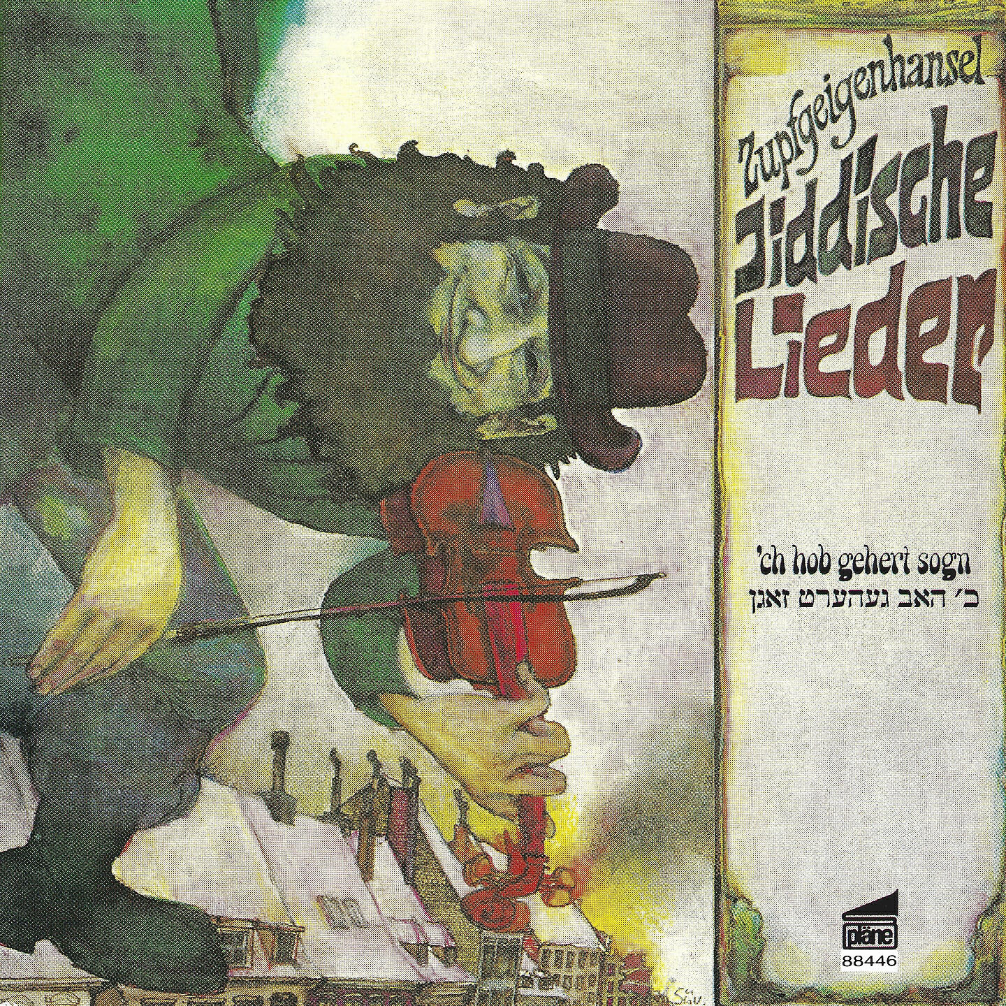 Релиз Jiddische Lieder ('ch hob gehert sogn)