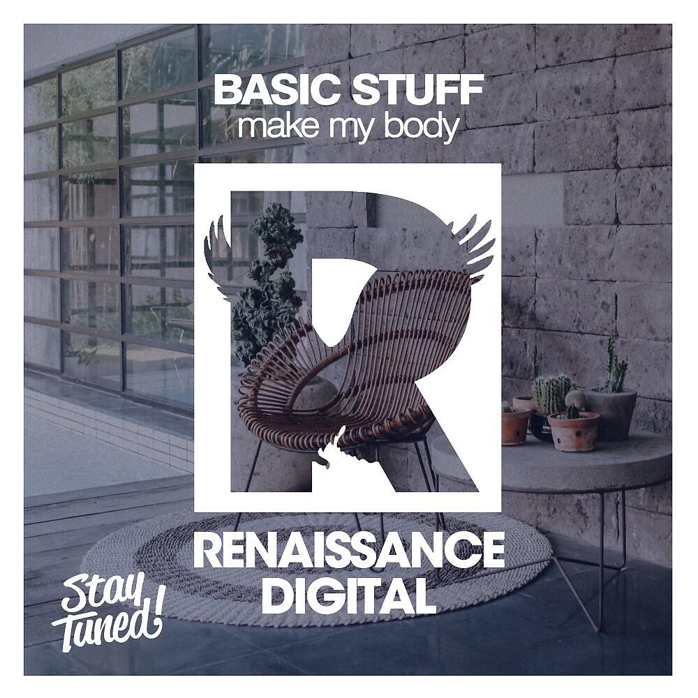 Релиз Make My Body