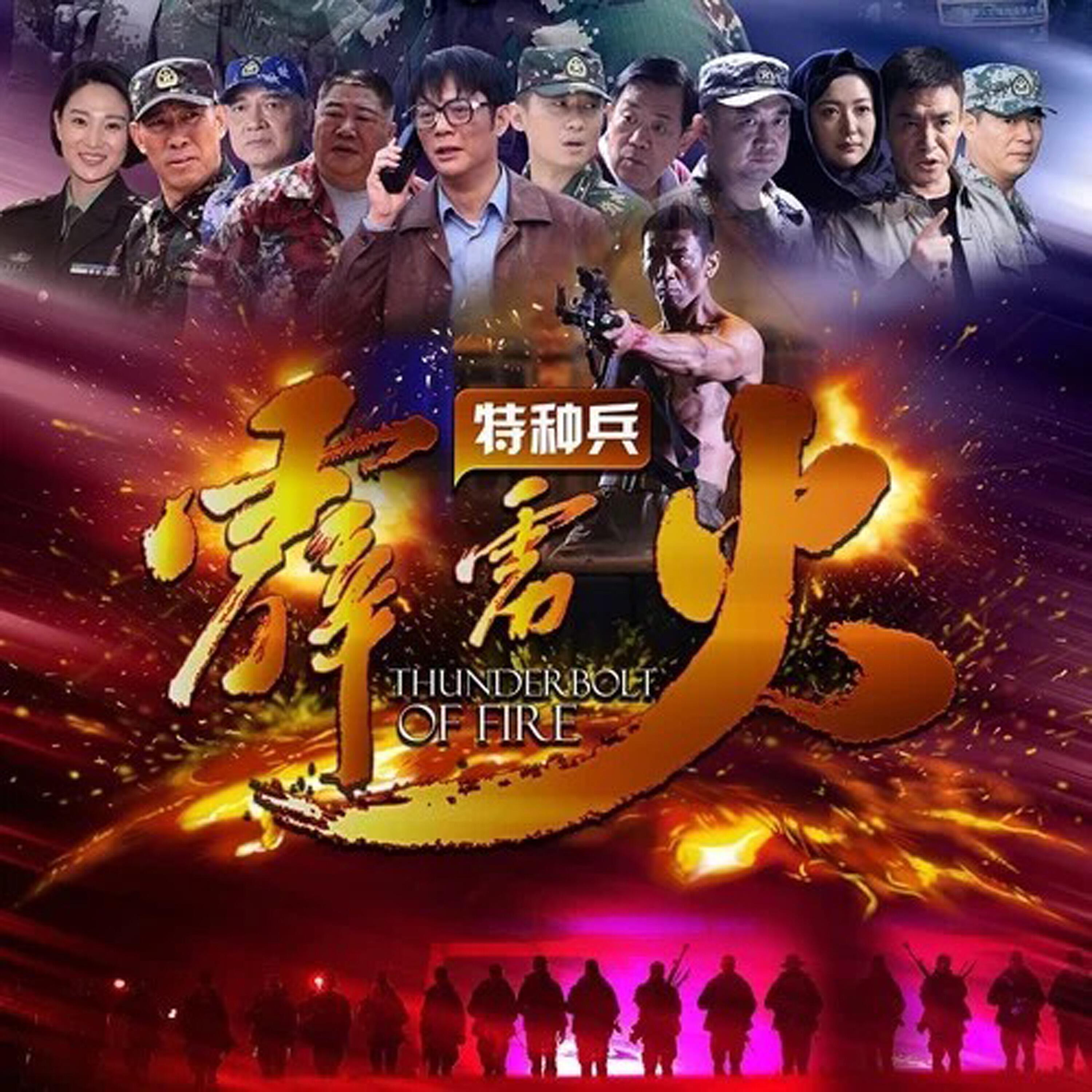 阚立文