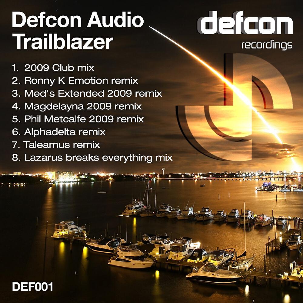 Релиз Trailblazer
