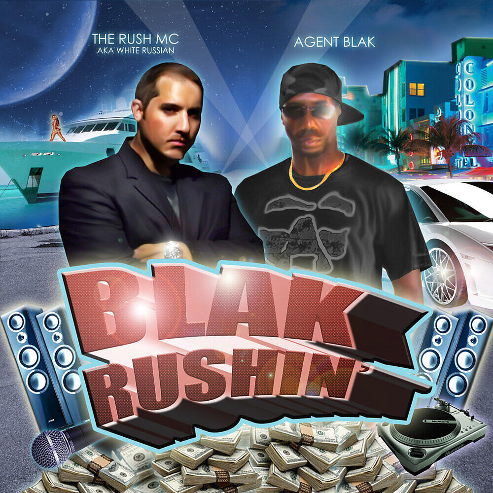 The Rush MC