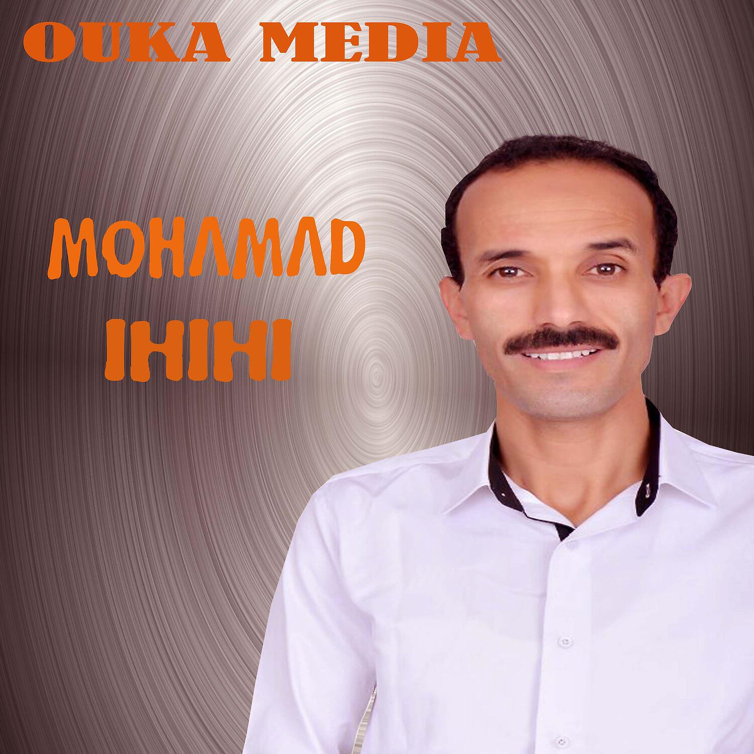 Релиз Ahayagh Norididagh