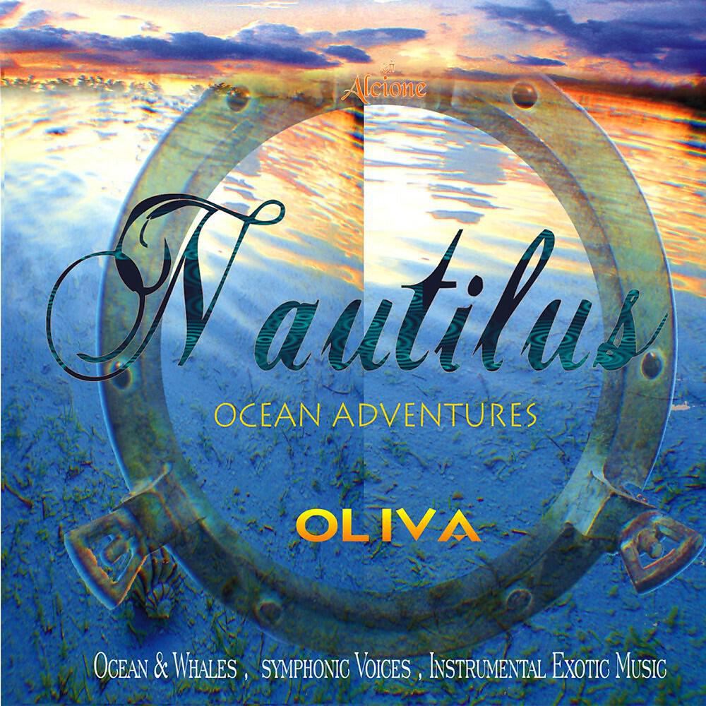 Релиз Nautilus Ocean Adventures