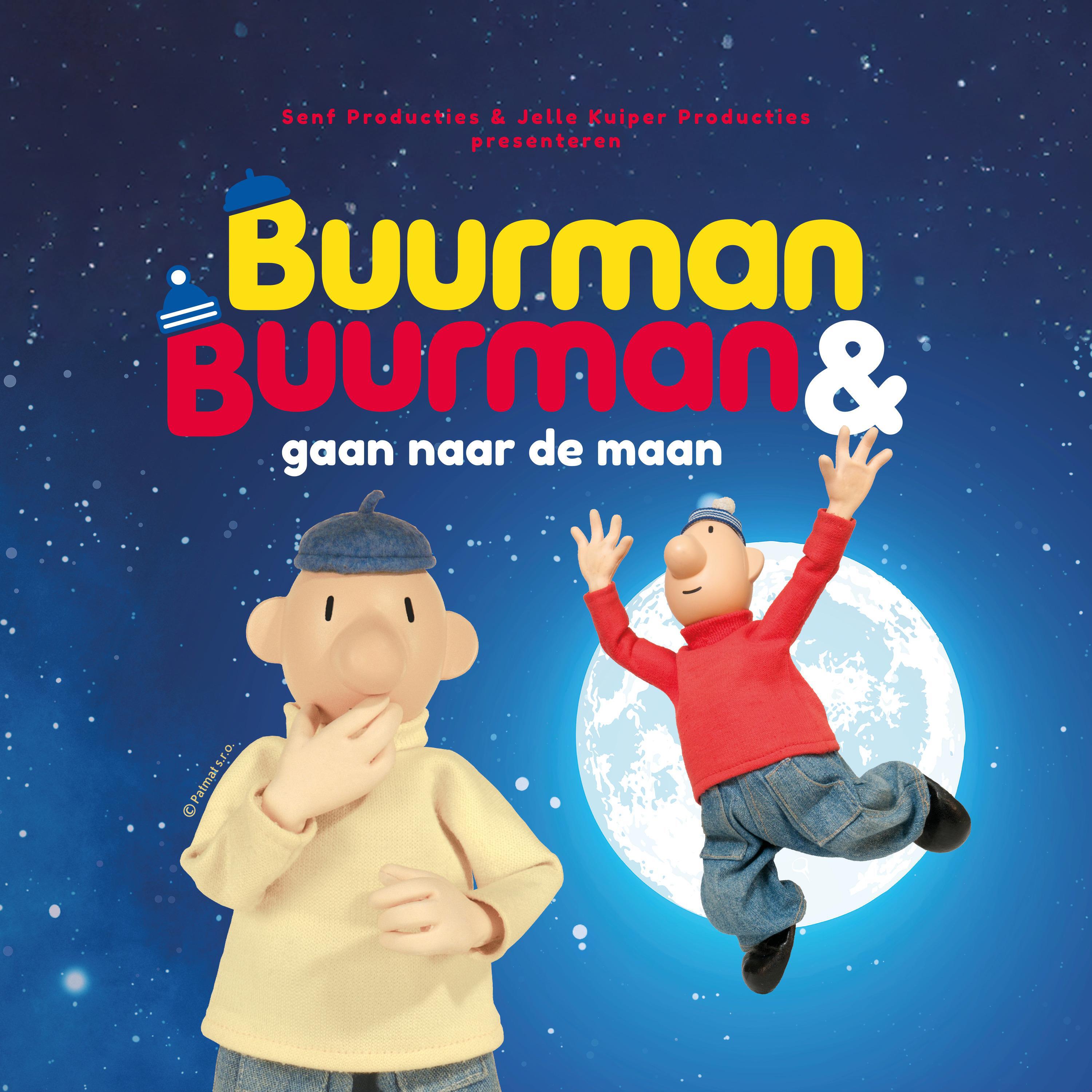 Buurman Theater