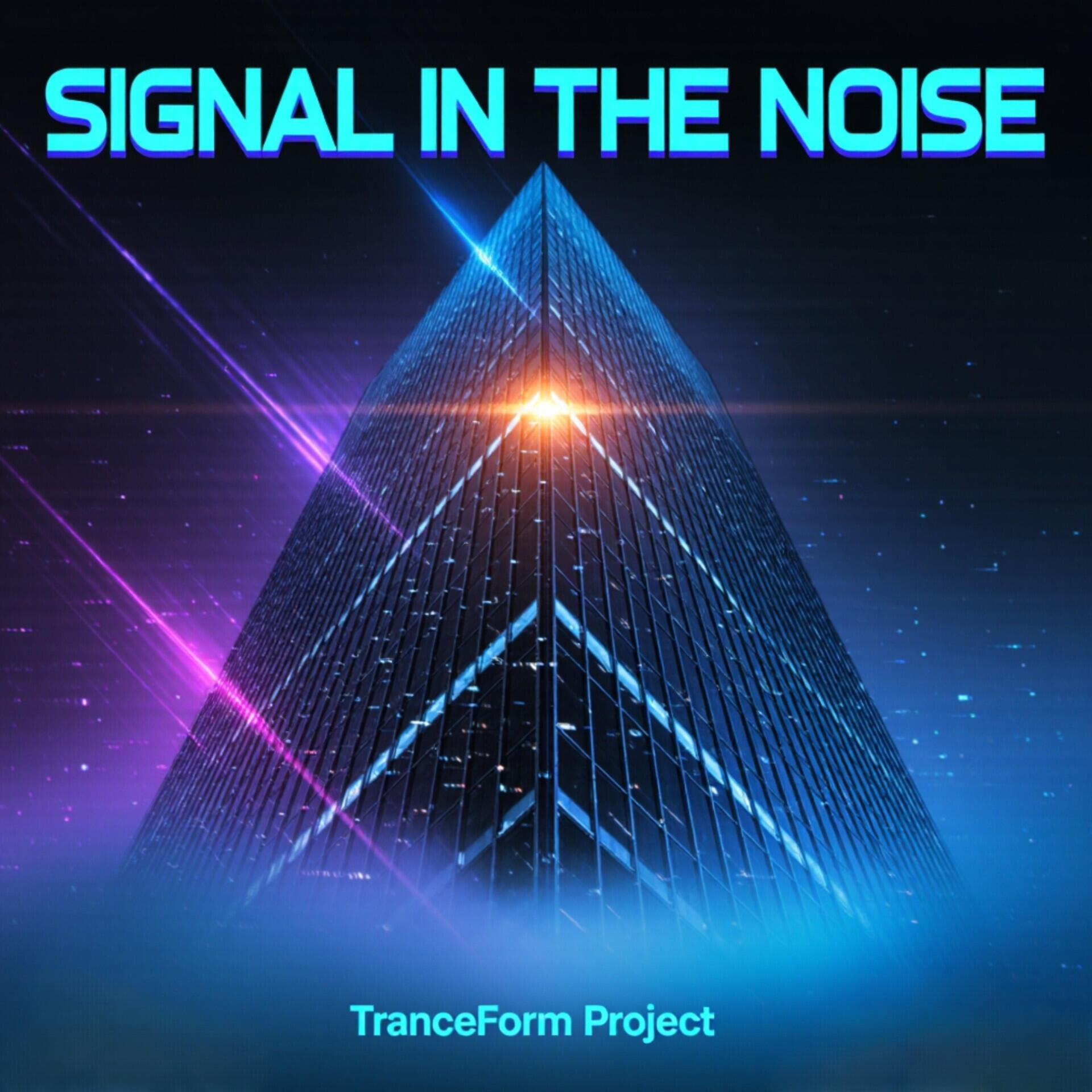 Релиз Signal In The Noise