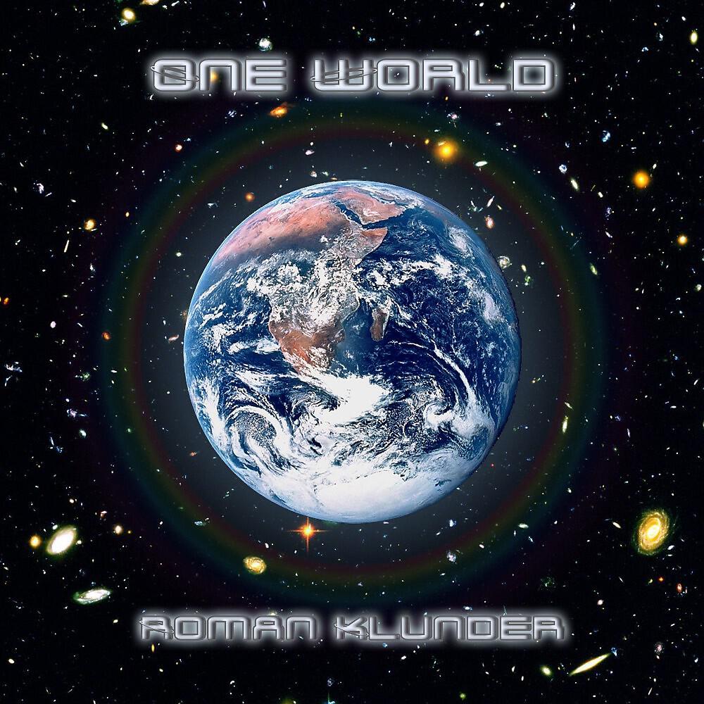 Релиз One World