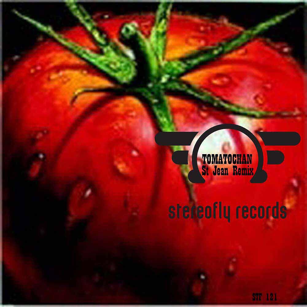 Tomatochan