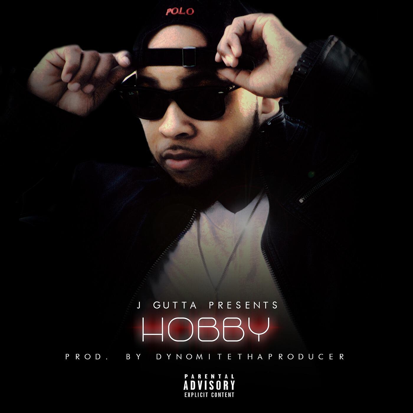 Релиз Hobby