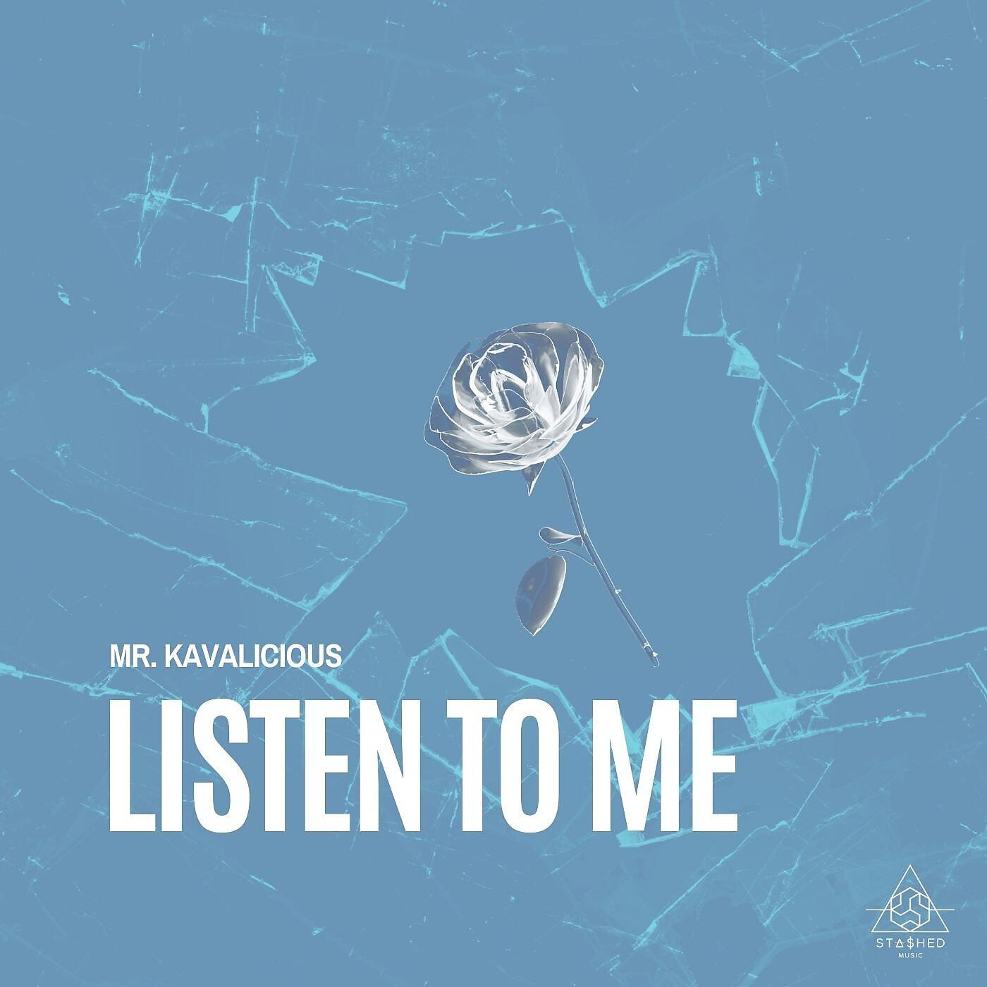 Релиз Listen To Me