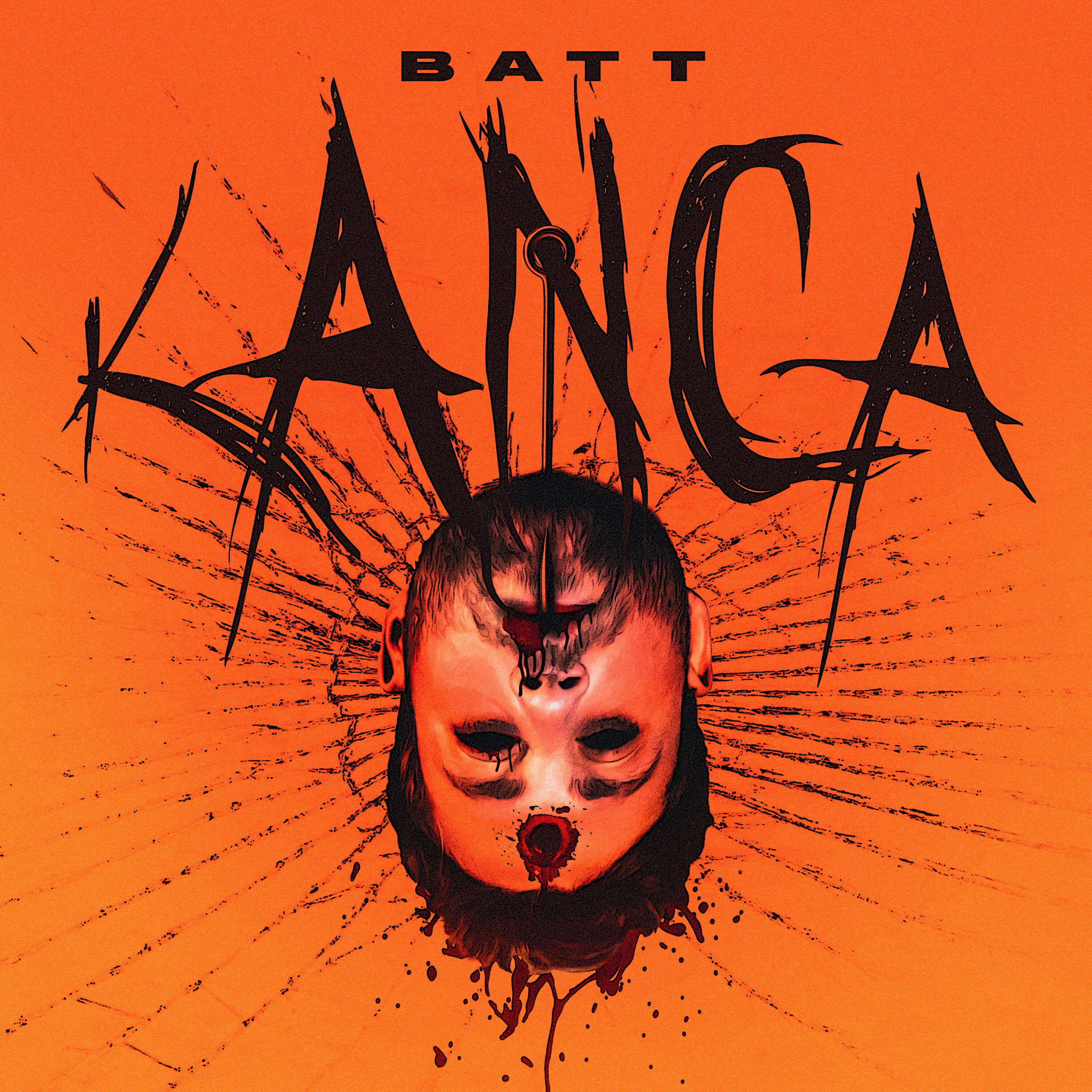 Релиз Kanca