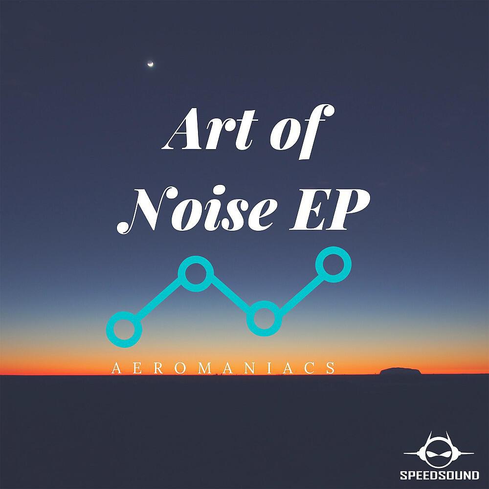 Релиз Art of Noise