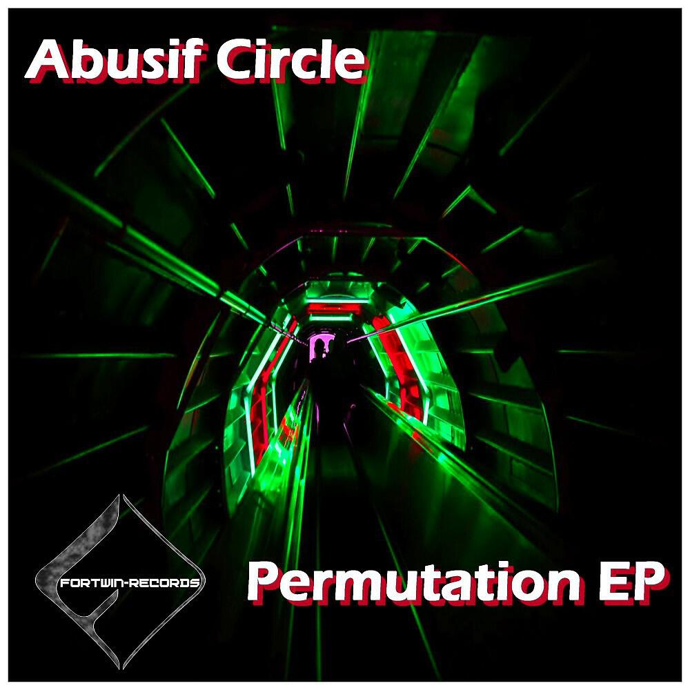 Релиз Permutation EP