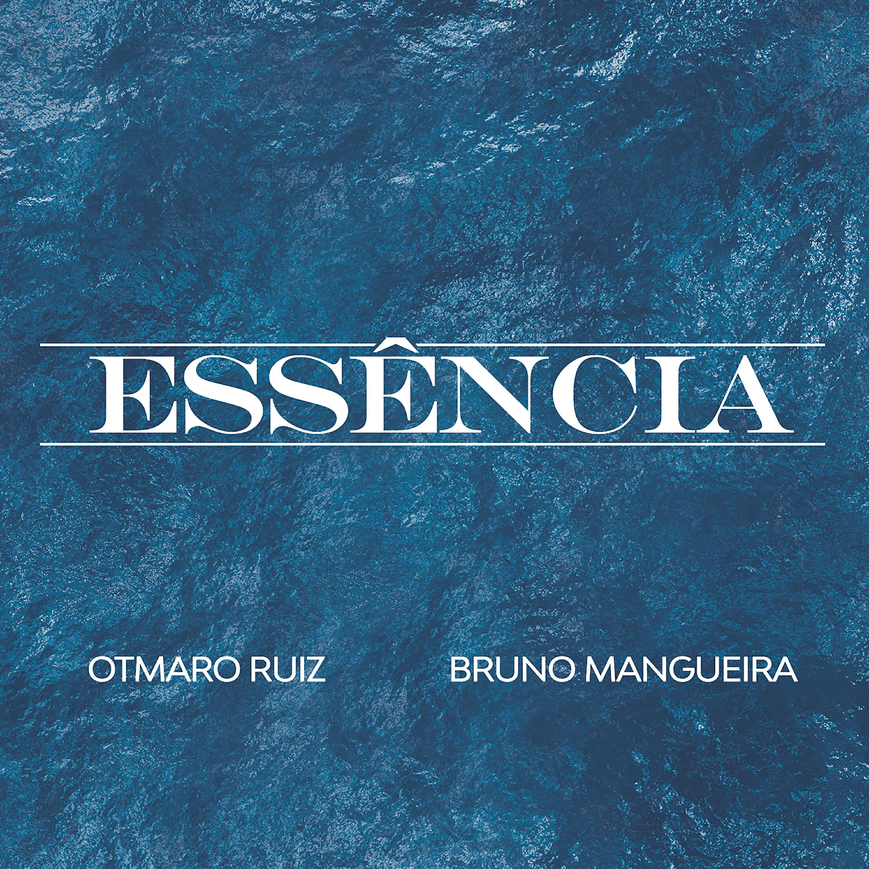 Bruno Mangueira