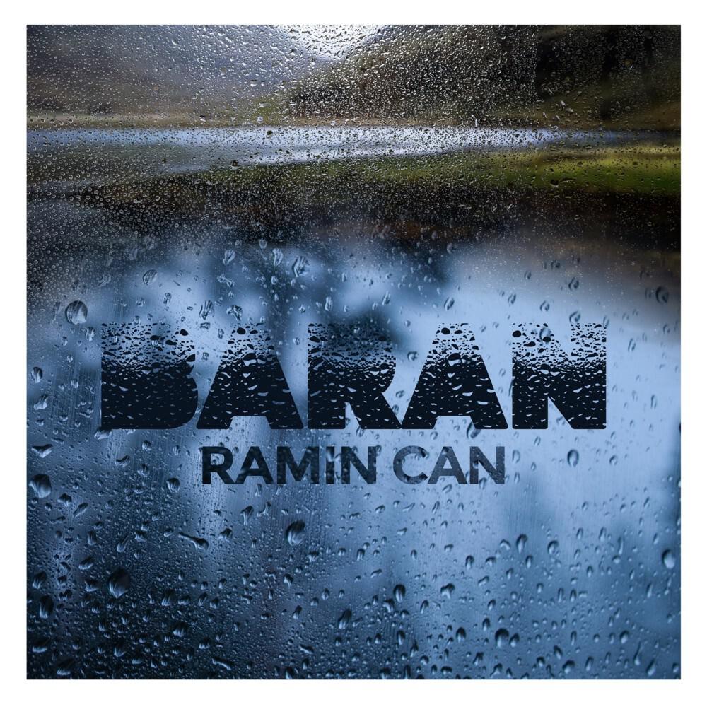 Релиз Baran
