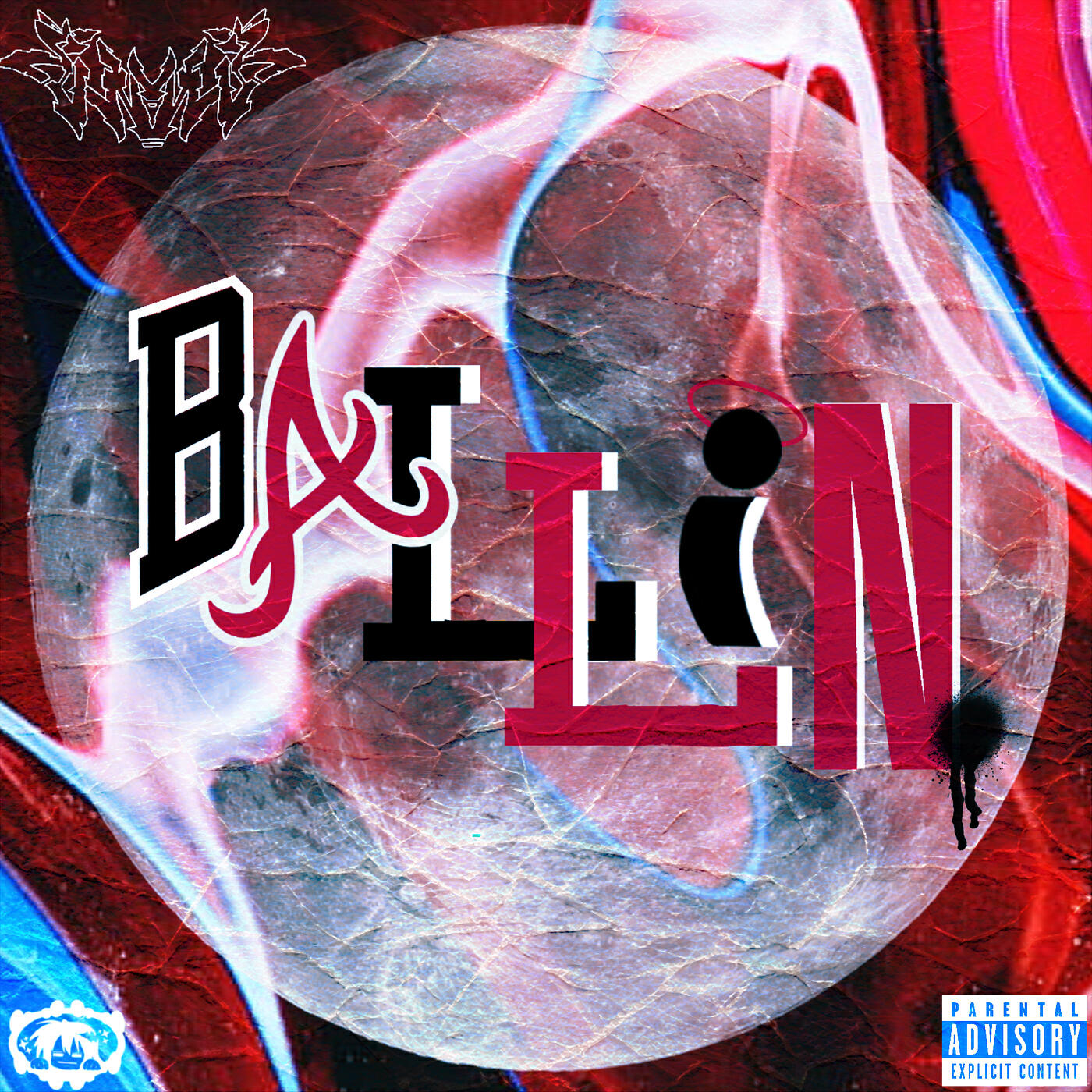 Релиз Ballin’