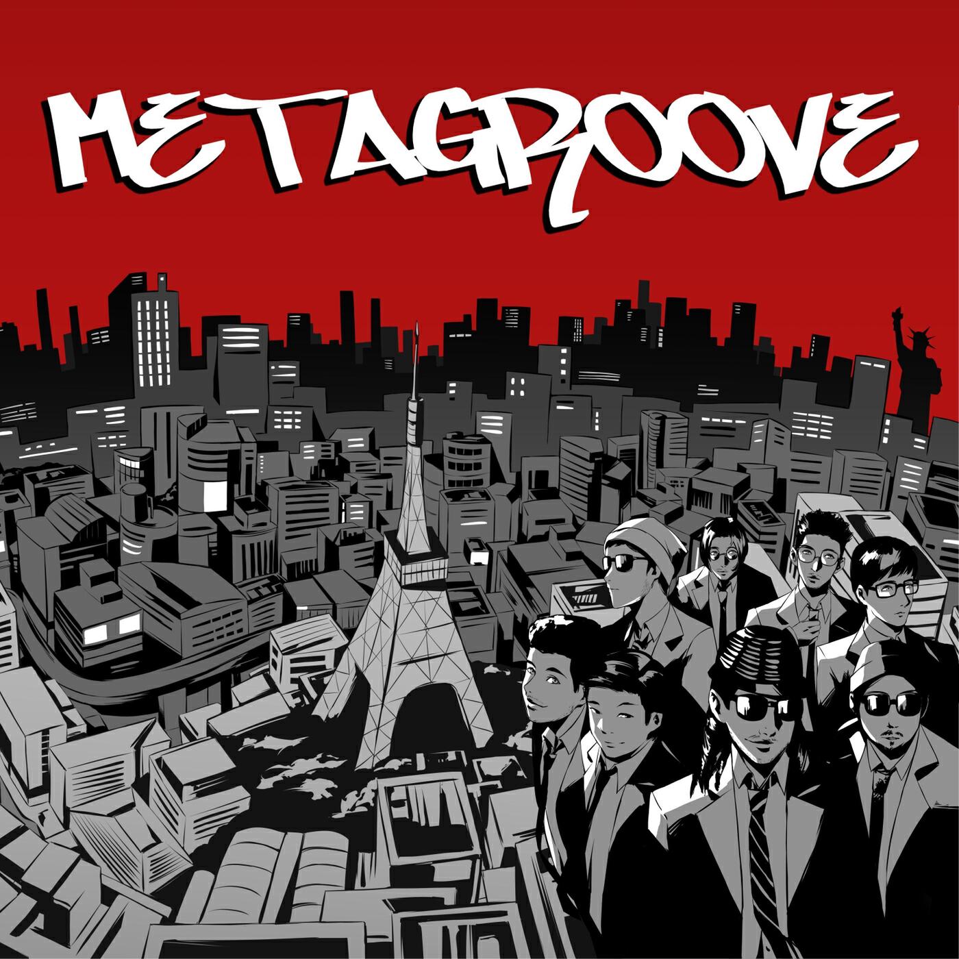 Релиз Metagroove