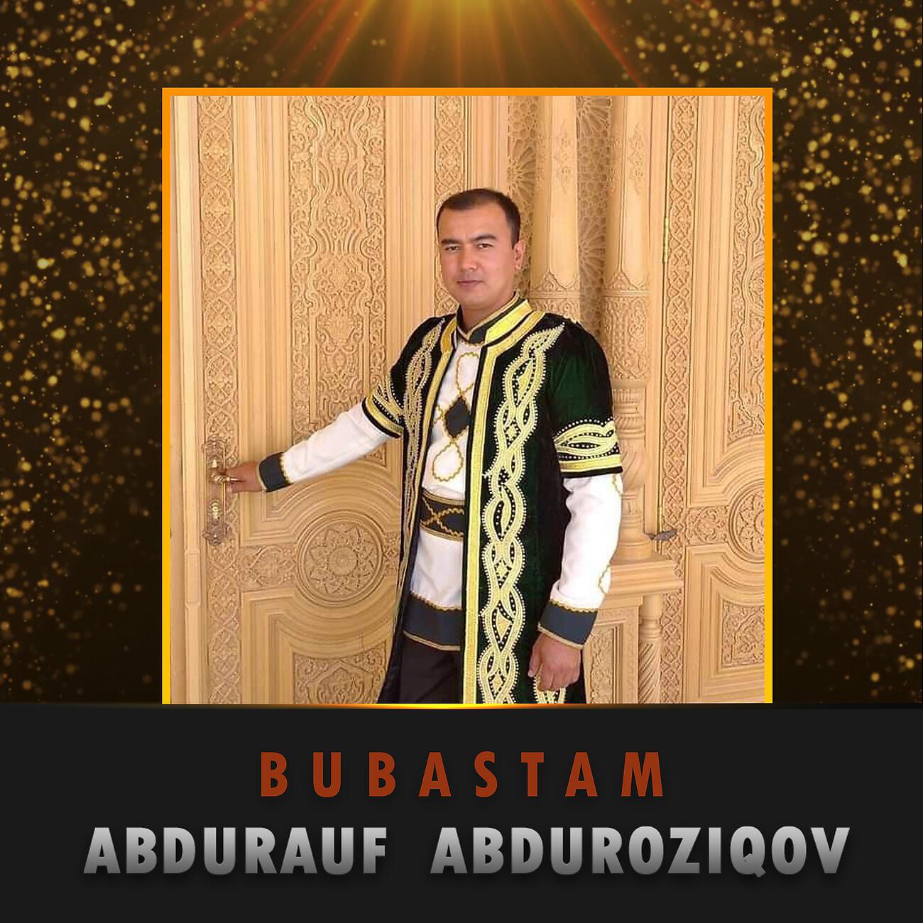 Релиз Bubastam