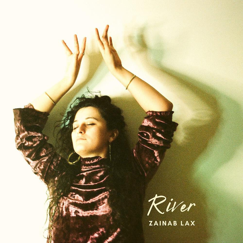 Релиз River