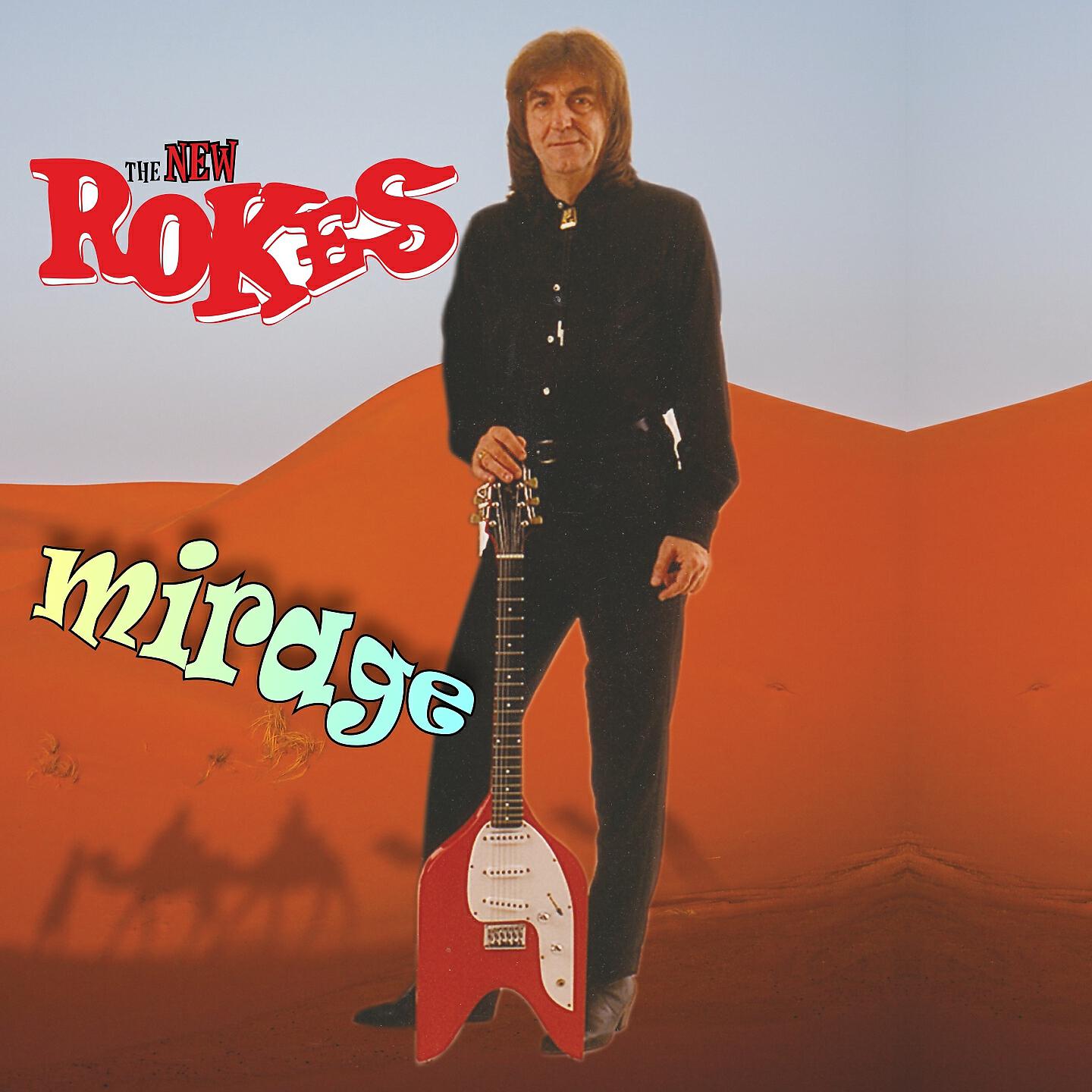 Релиз Mirage