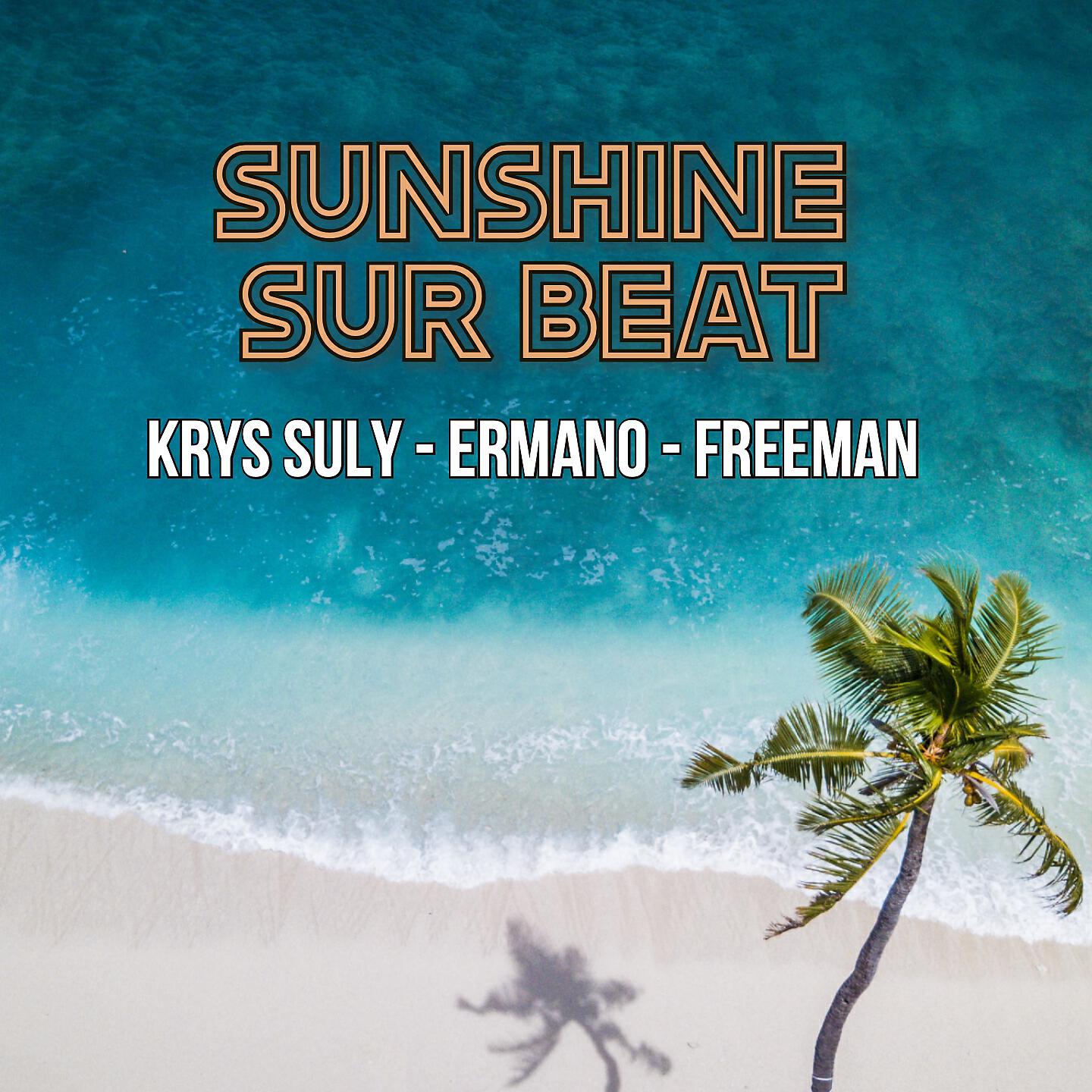 Релиз Sunshine sur beat