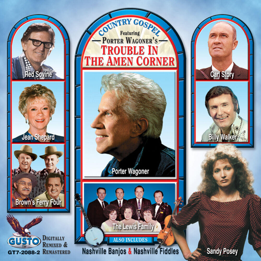 Волна по релизу