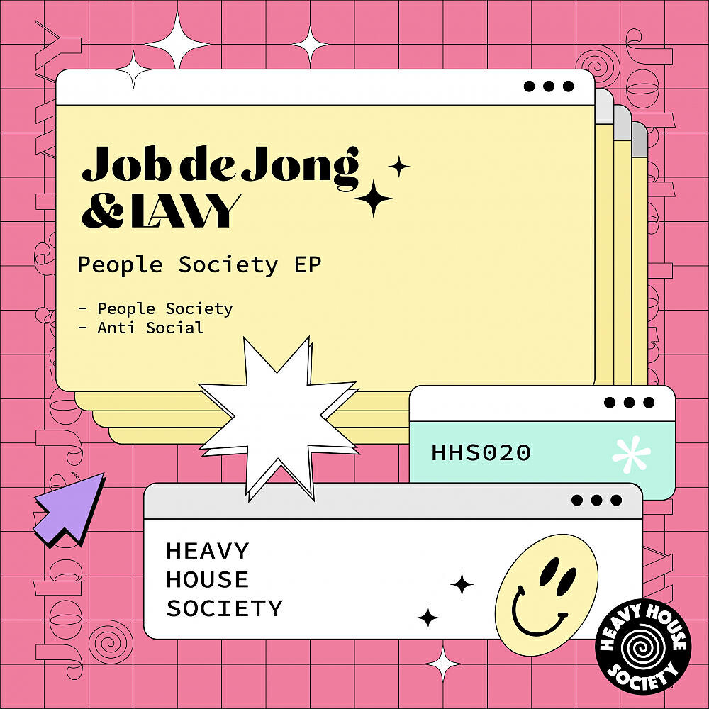 Релиз People Society EP