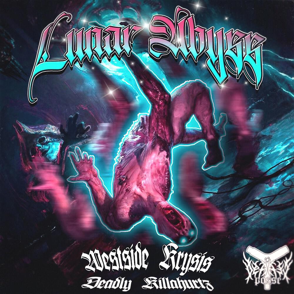 Релиз Lunar Abyss
