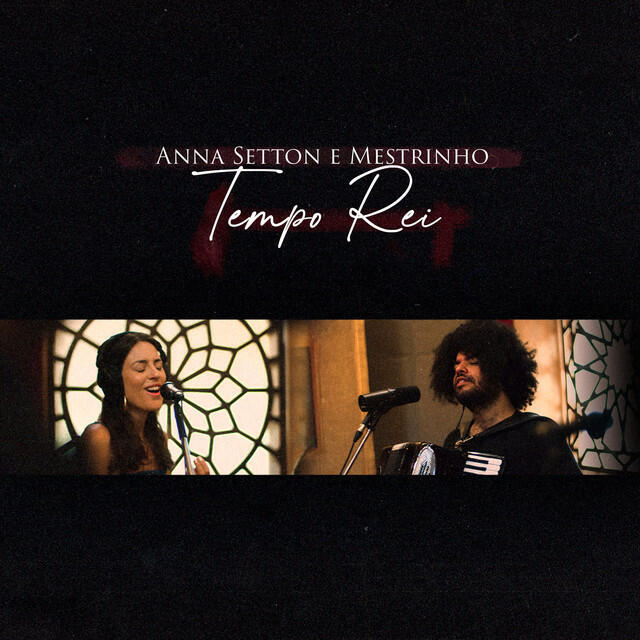 Релиз Tempo Rei