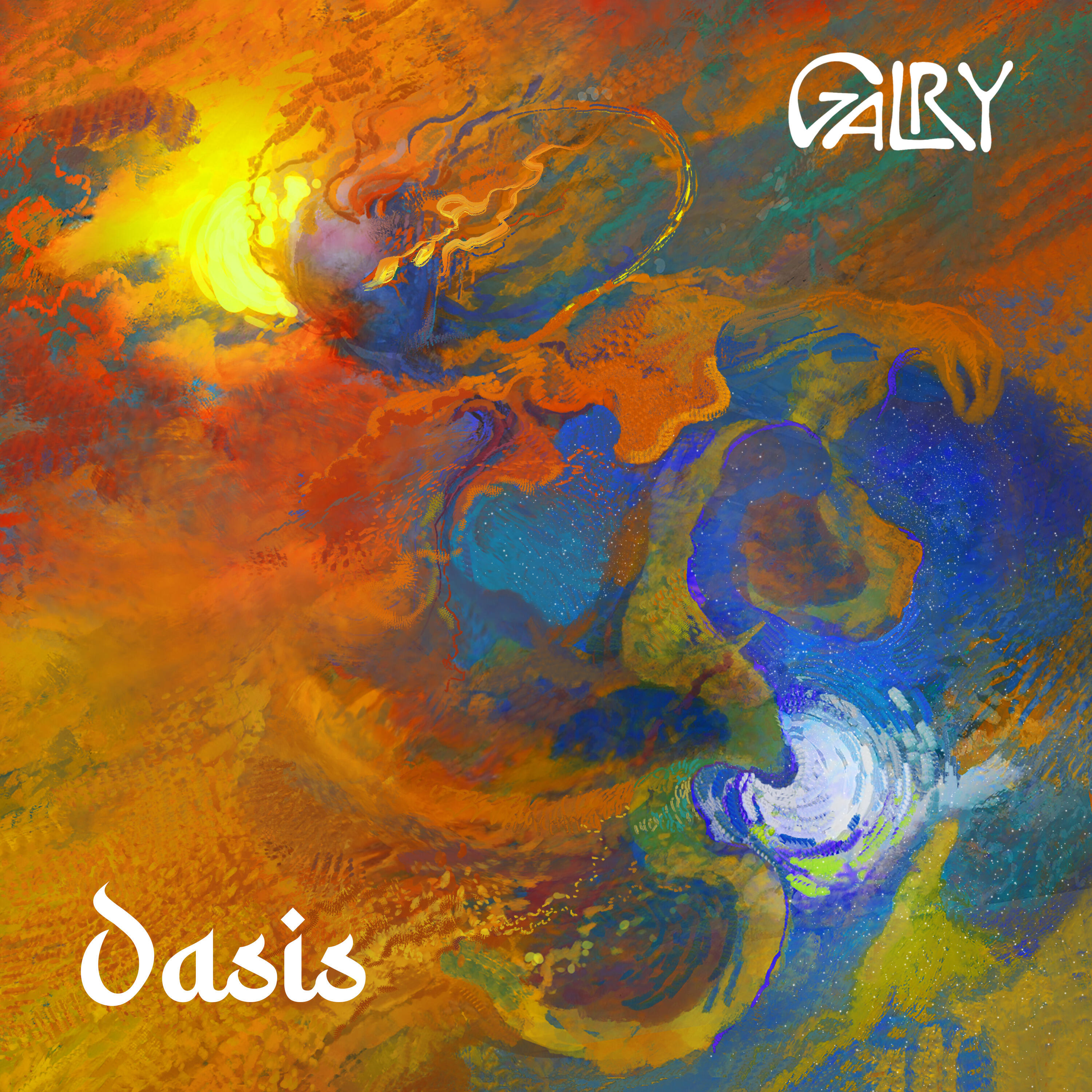Релиз Oasis