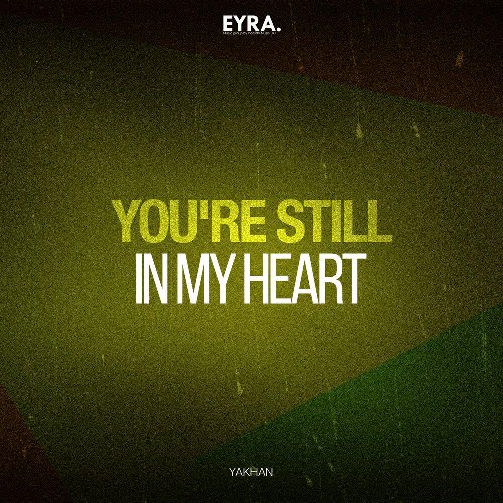 Релиз You're Still in My Heart