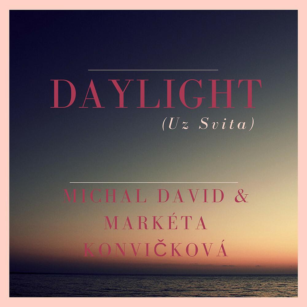 Релиз Daylight (Uz Svita)