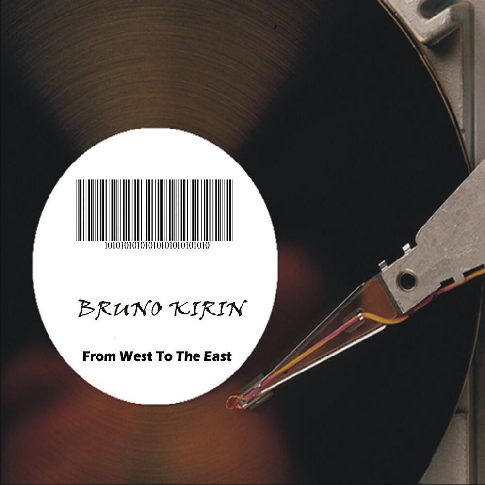 Релиз From West to the East (Original Mix)