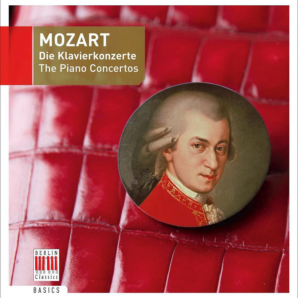 Kurt Masur & Dresden Philharmonic Orchestra