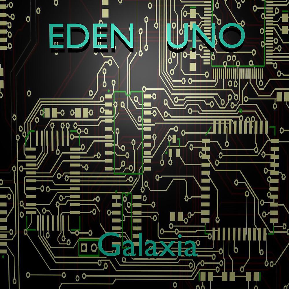 Релиз Galaxia