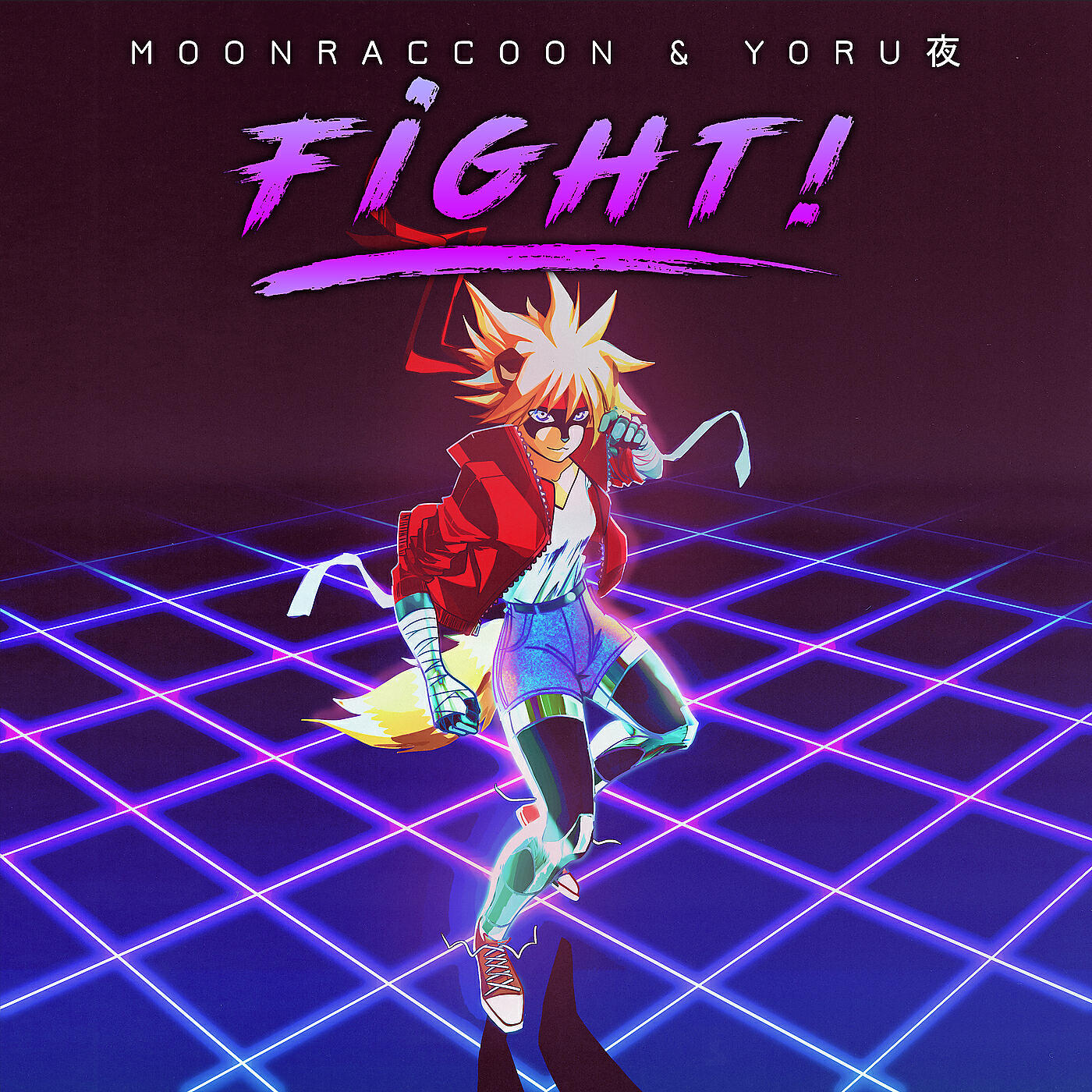 Релиз Fight!