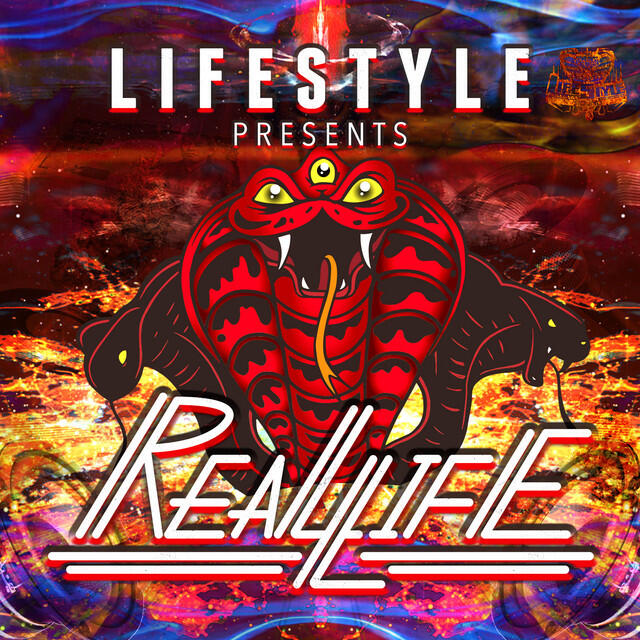 Релиз REAL LIFE