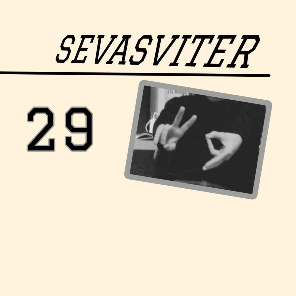 Релиз 29