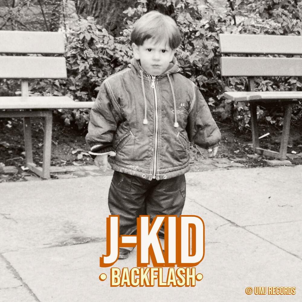 Релиз Backflash