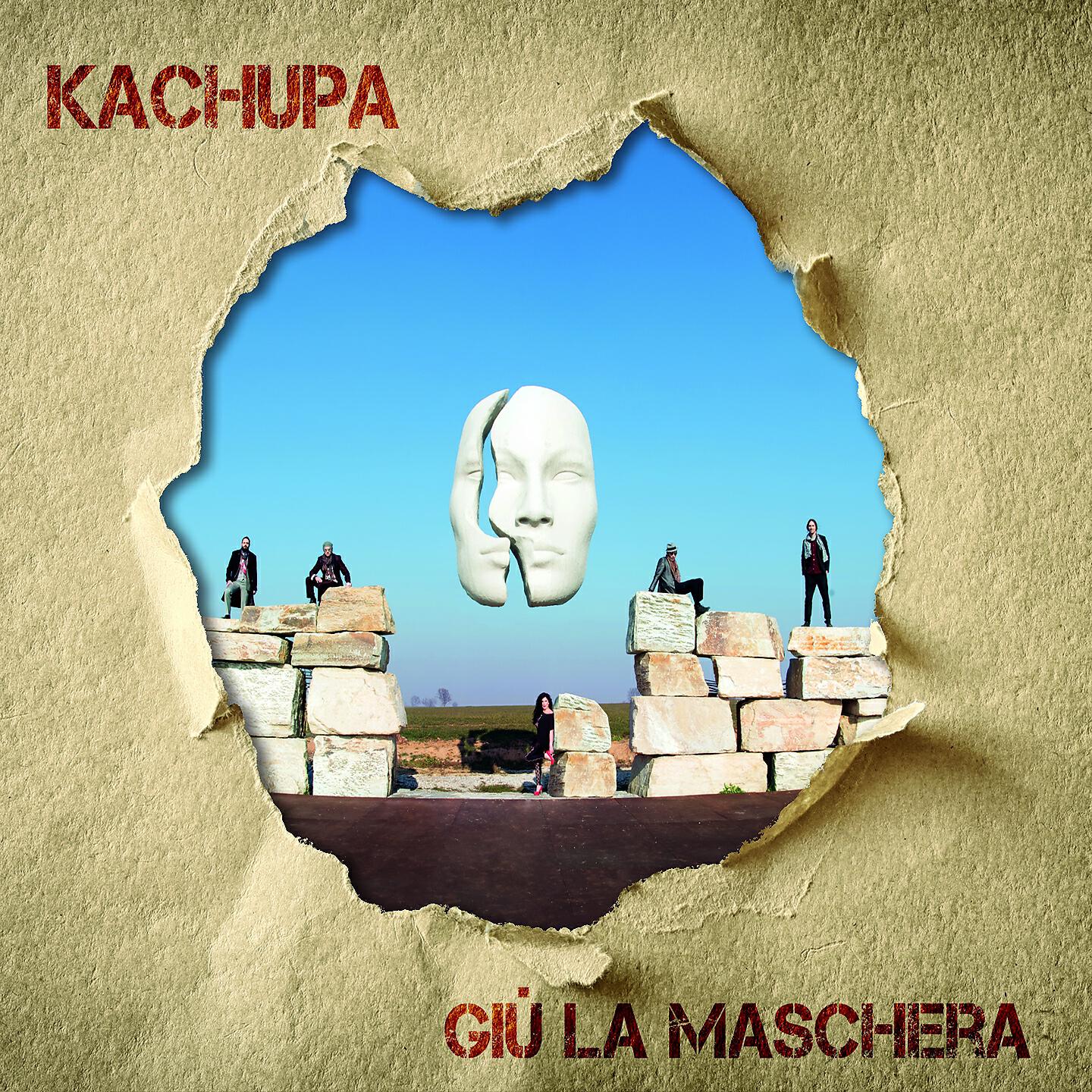Релиз Giù la maschera