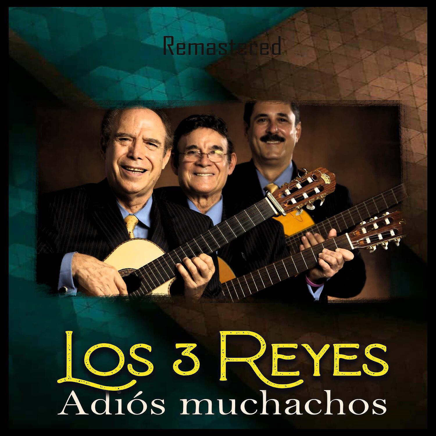 Релиз Adiós muchachos