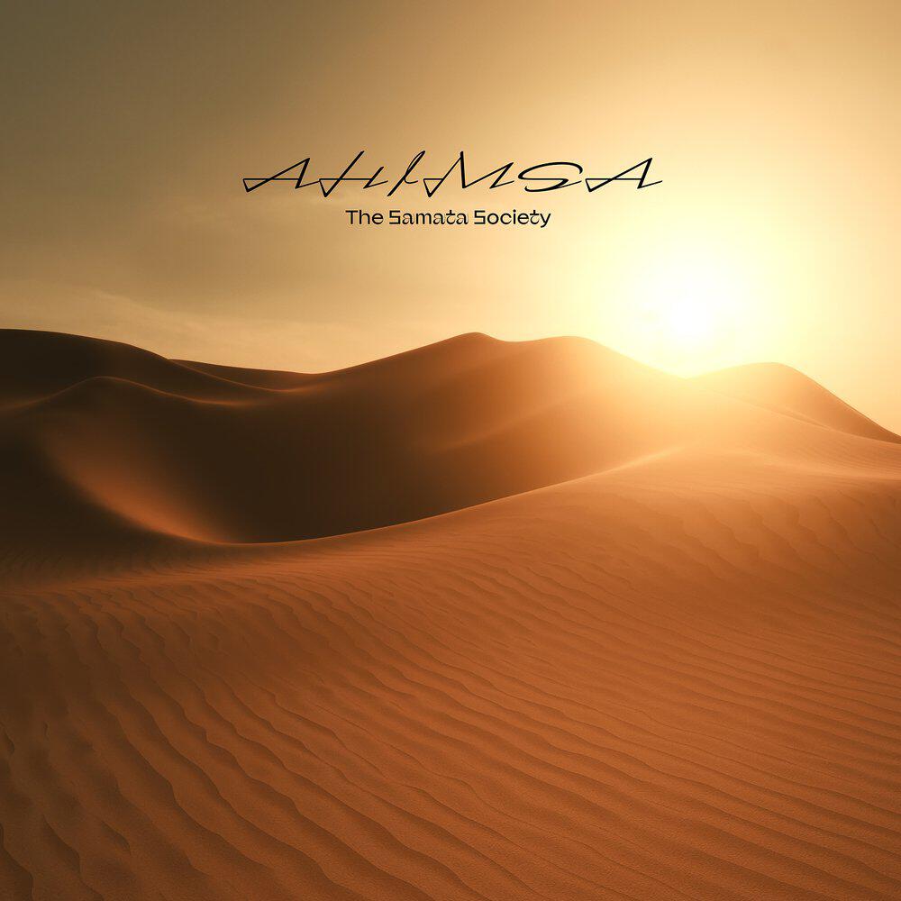 Релиз Ahimsa