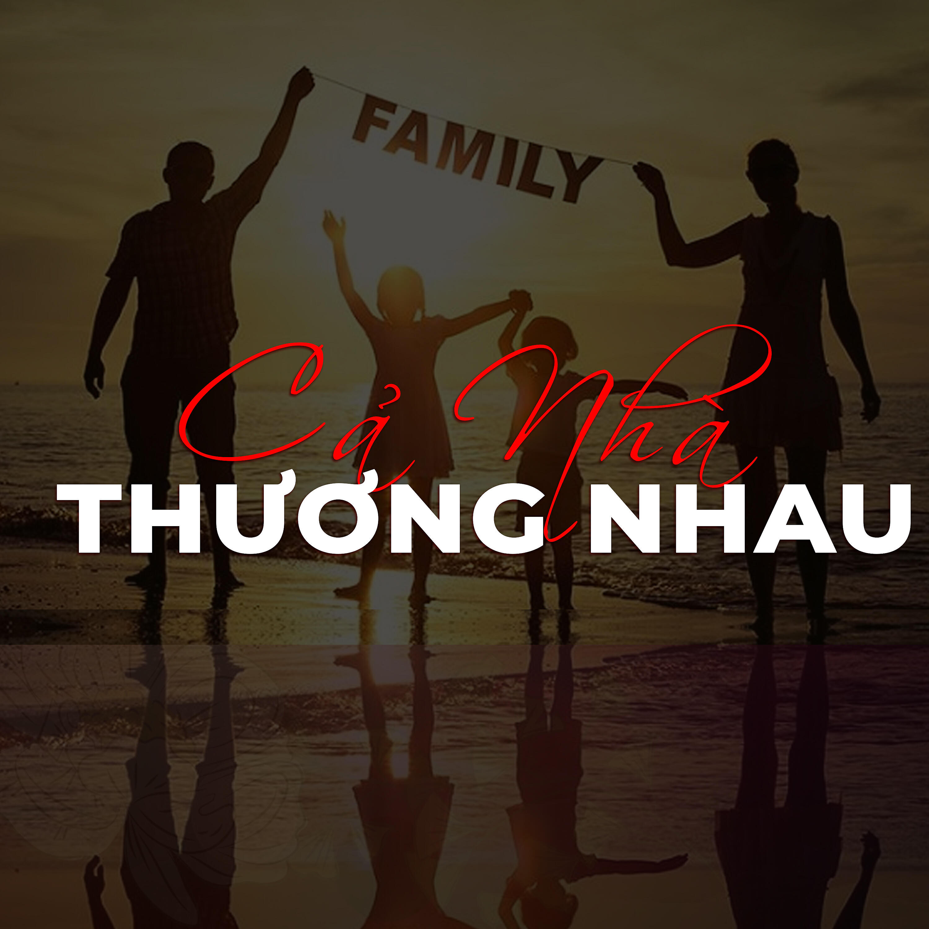 Mộng Thi