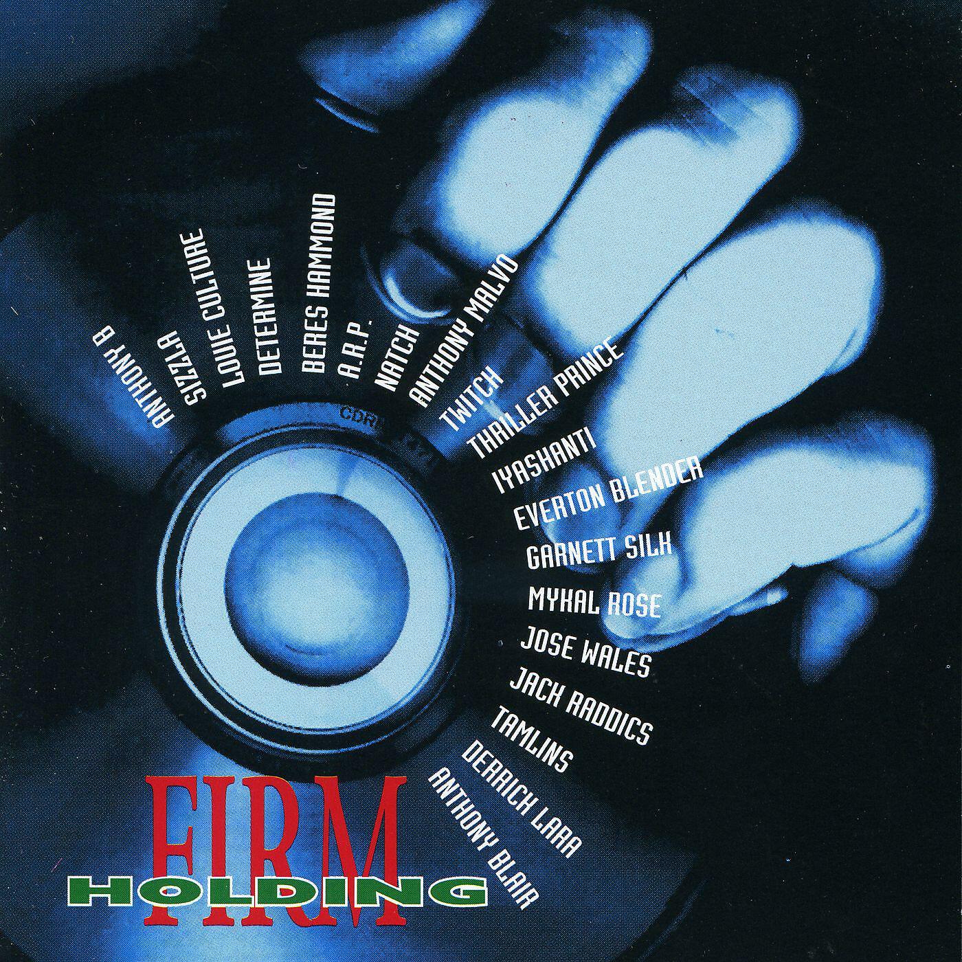 Релиз Holding Firm