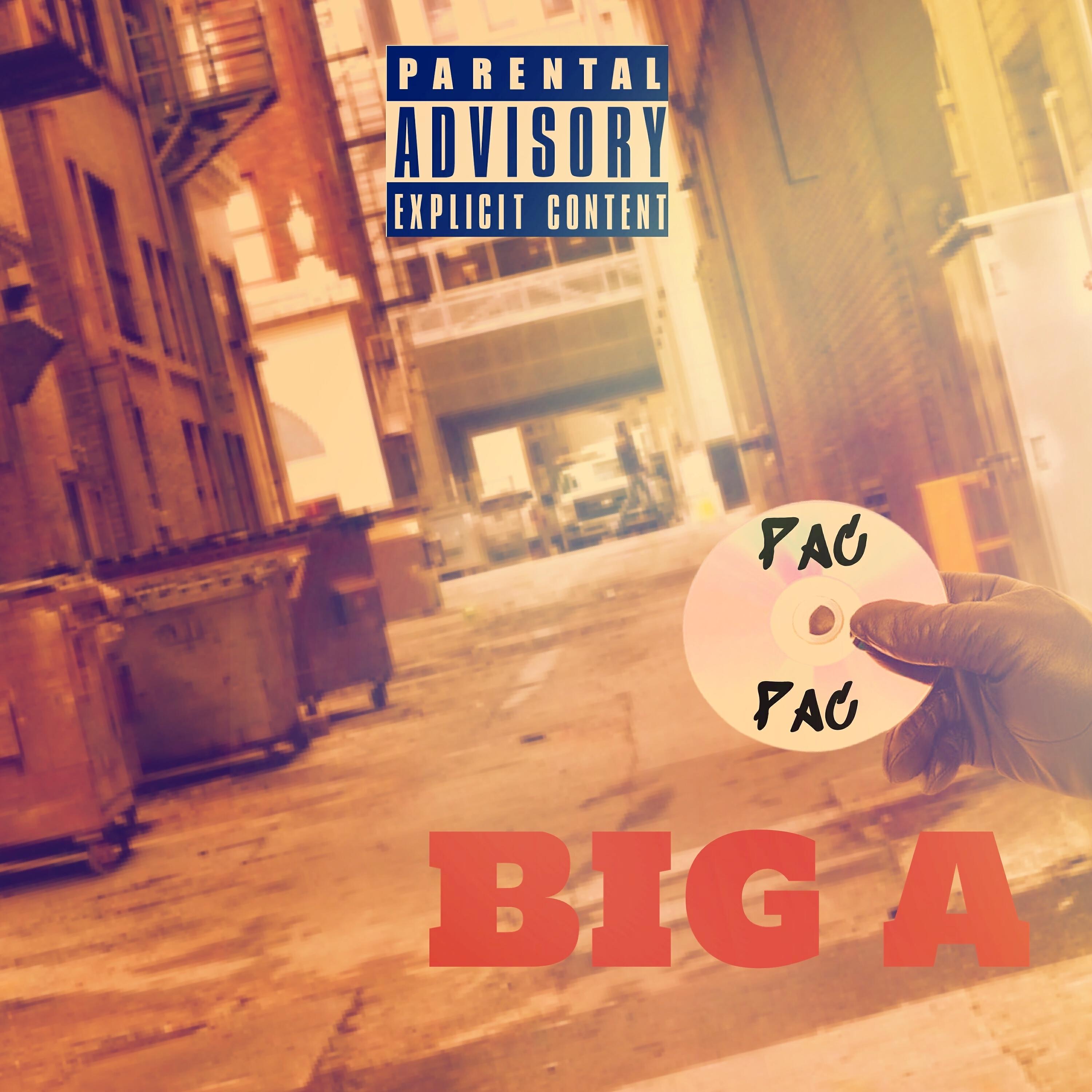Релиз Pac Pac