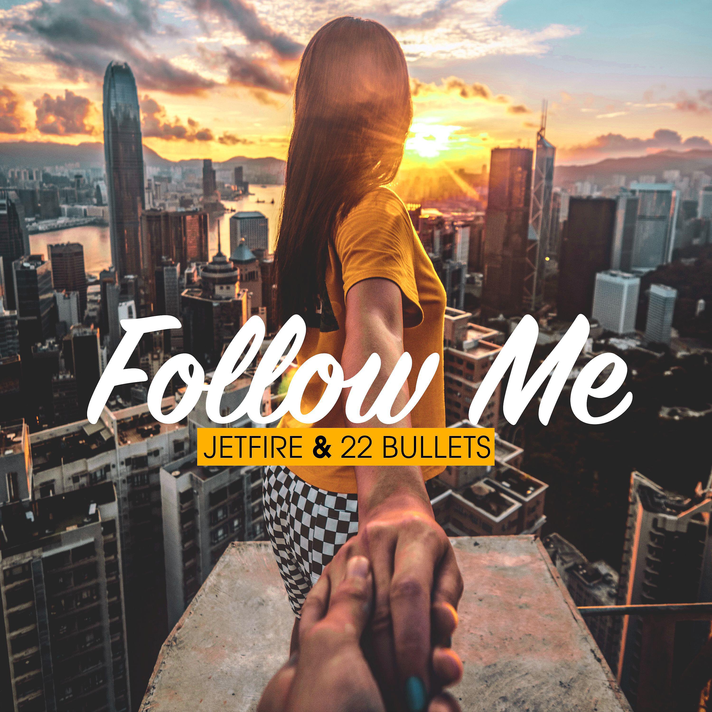 Релиз Follow Me