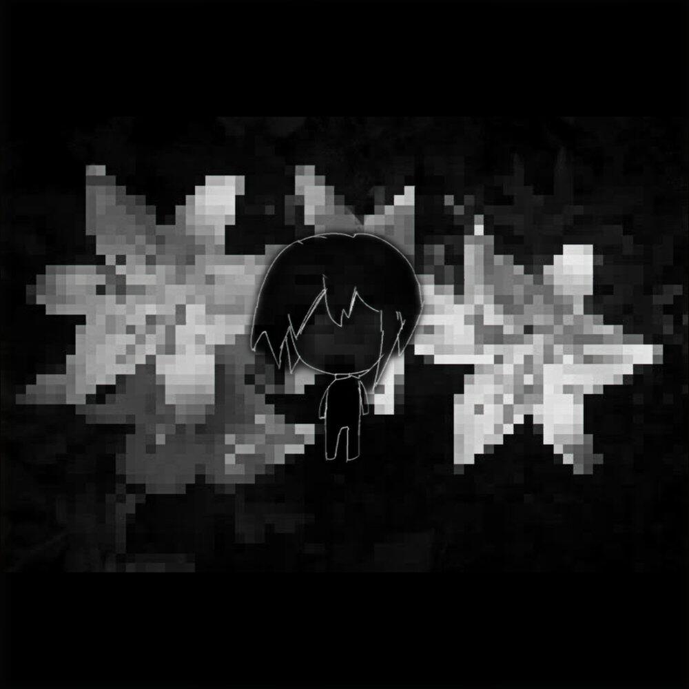 Релиз Blossom Rot