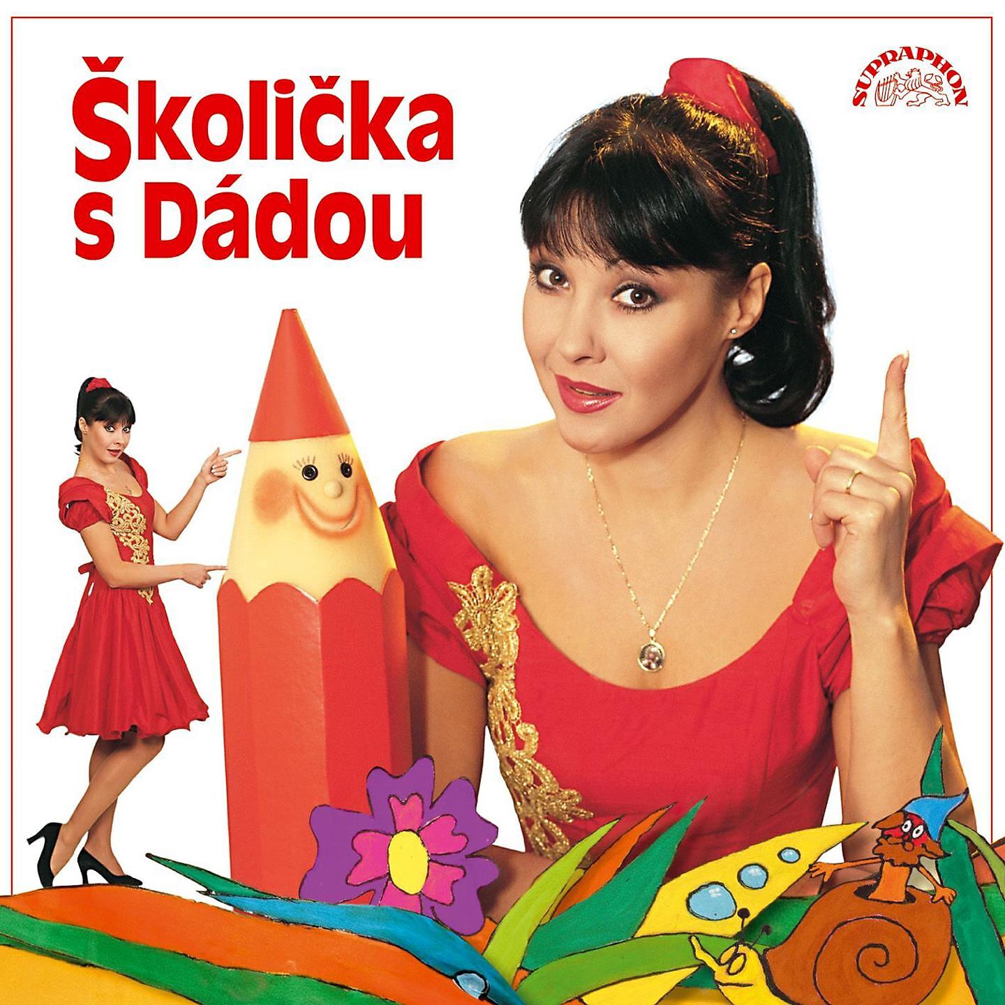 Релиз Školička S Dádou