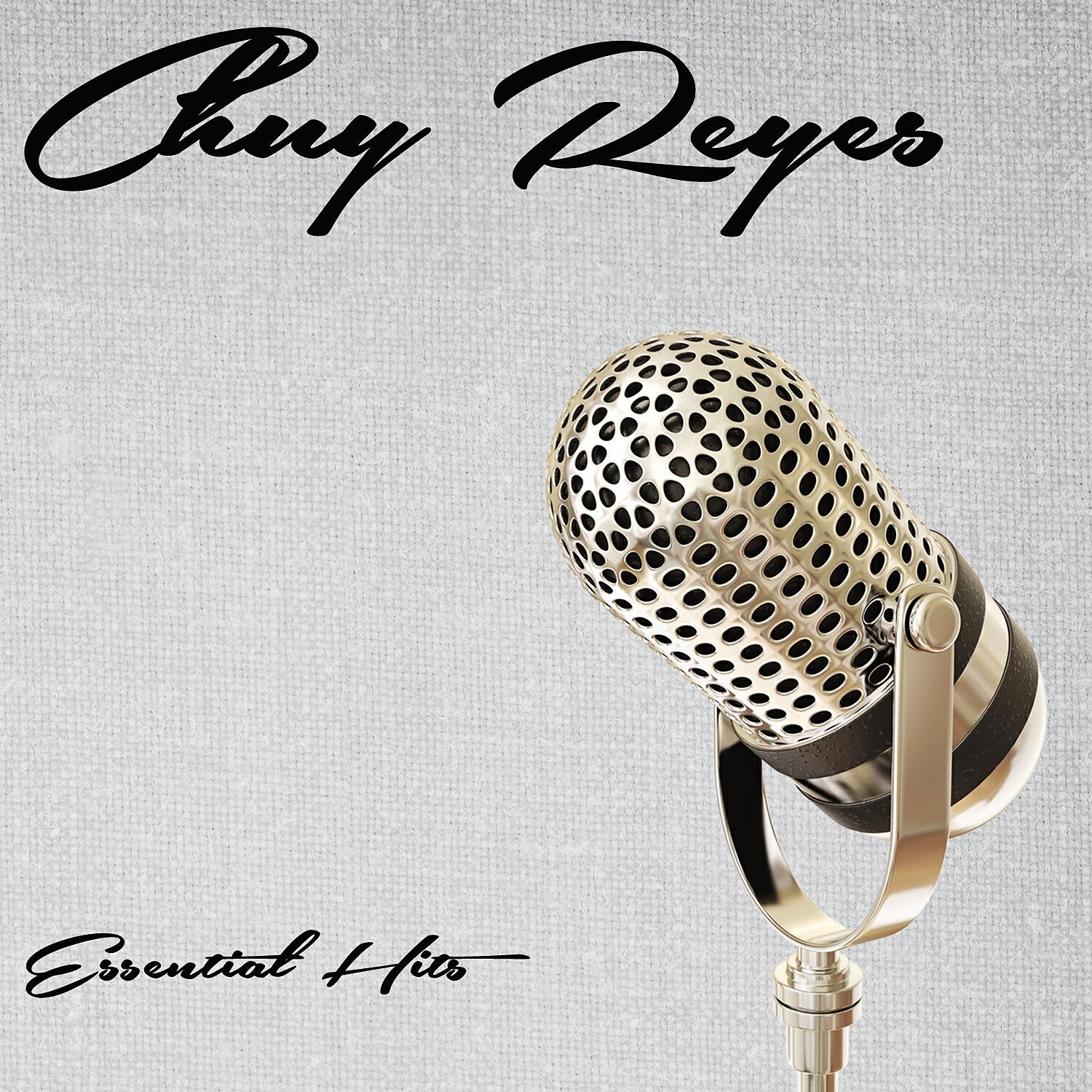 Релиз Essential Hits