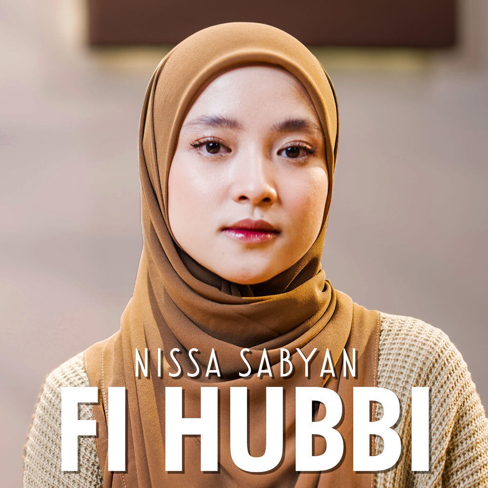 Релиз Fi Hubbi